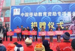 陇县新闻爆料网最新消息